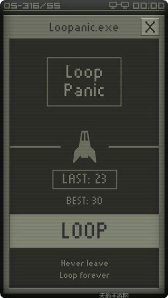 生命的探索剧情分析