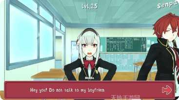 动漫校园生活模拟器3d攻略