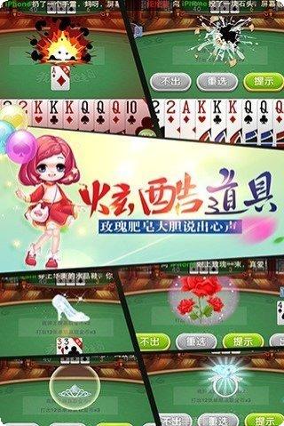 亚米游戏下载地址