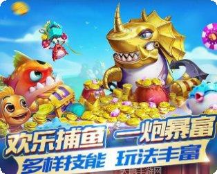 潇湘棋牌苹果版