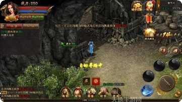 热血经典版手游