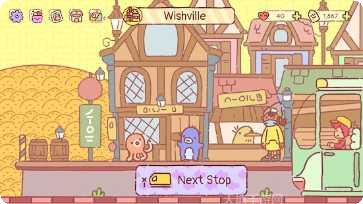 快乐足迹玩法介绍