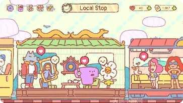 快乐足迹道具使用技巧