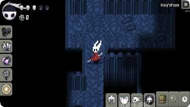 空洞骑士地牢攻略