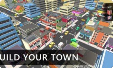 立方沙盒最新版本