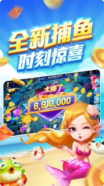 棋趣联盟游戏技巧