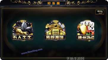 开元五龙捕鱼技巧