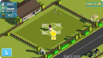 割草机运行3D游戏下载地址