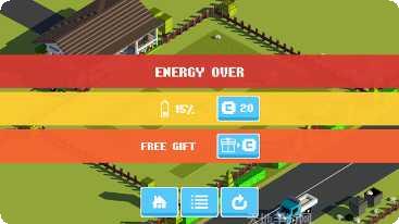 割草机运行3D最新版本更新