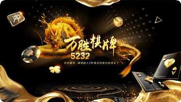 快乐炸你妹技巧