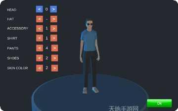 生活小镇模拟器下载