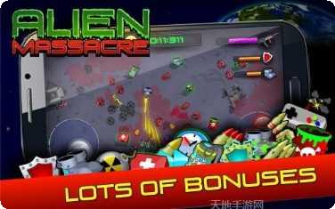 异形围攻装备搭配