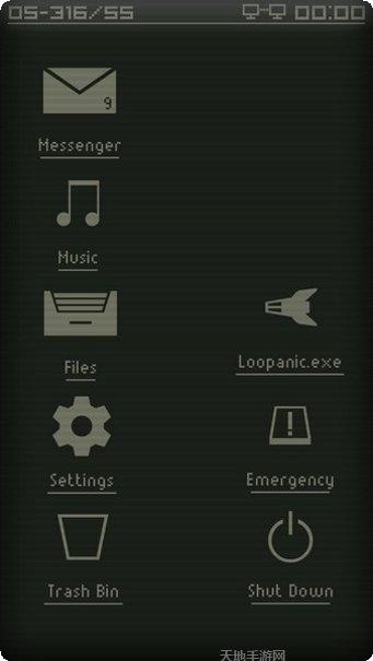 生命的探索游戏攻略