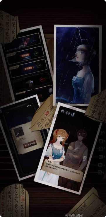 高校诡谈隐藏任务