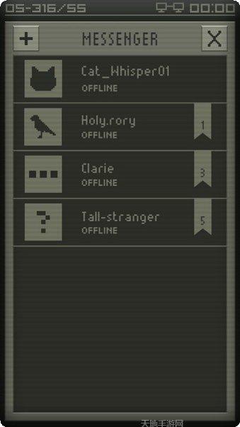 生命的探索冒险旅程