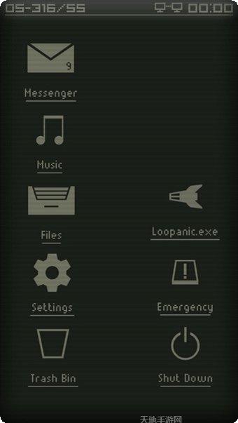 生命的探索神秘世界