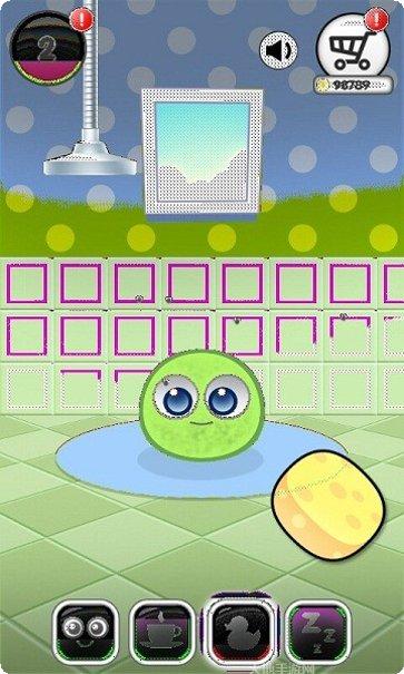 虚拟宠物Boo2下载