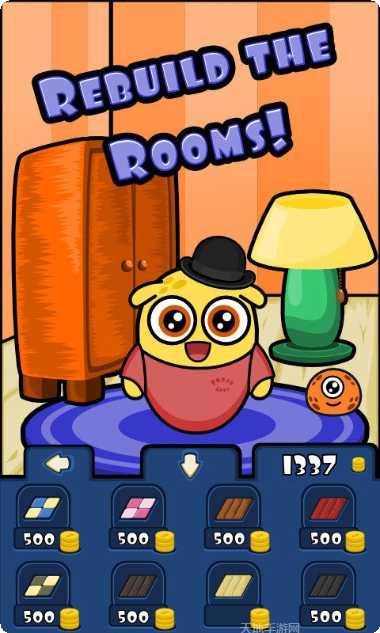 虚拟宠物Boo2玩法介绍