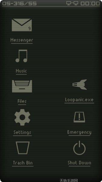 生命的探索游戏攻略