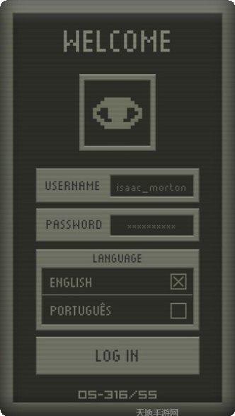 生命的探索最新版本