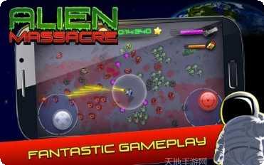 异形围攻玩家心得