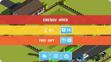 割草机运行3D最新版本