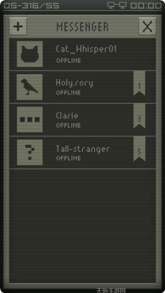 生命的探索谜题解答