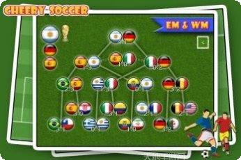 快乐足迹玩法介绍