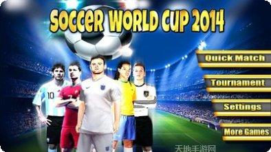 2012伦敦奥运会官方游戏攻略