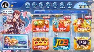 棋趣联盟游戏下载