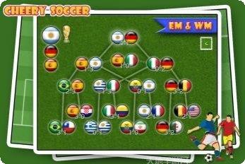 快乐足迹下载地址