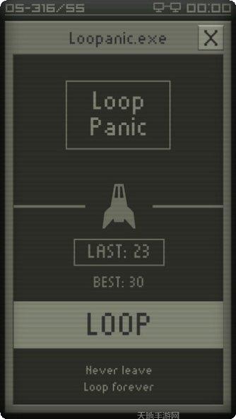 生命的探索剧情分析