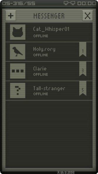 生命的探索角色设定