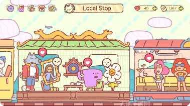 快乐足迹最新版本