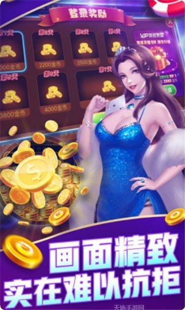 斗牛牛游戏技巧