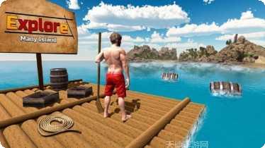 木筏生存海洋建造教程