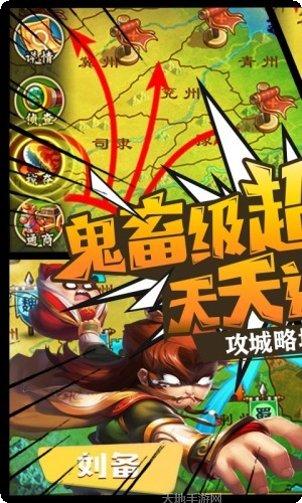 自创武林百抽版角色推荐