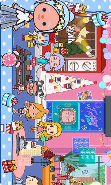 托卡小家爱滑板游戏下载