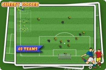 快乐足迹最新版本