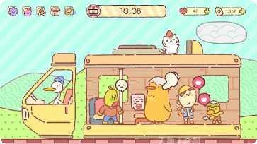 快乐足迹玩家社区