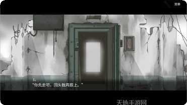 魔法少女快跑玩法技巧