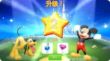 迪士尼魔法城堡梦之岛下载