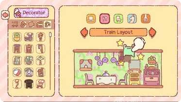 快乐足迹下载地址