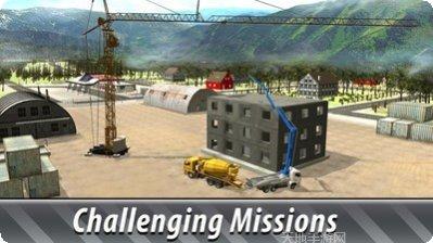 大都会建筑摩天大楼游戏下载