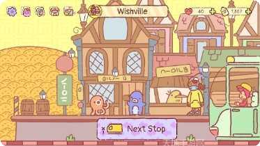 快乐足迹游戏攻略