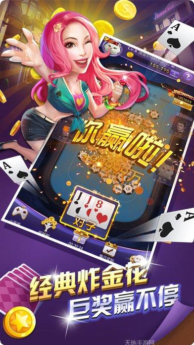 斗牛牛游戏技巧