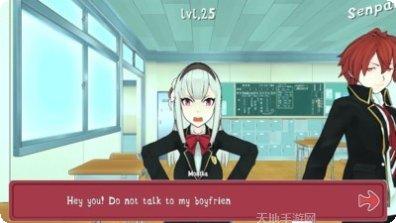 动漫校园生活模拟器3d下载