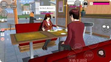 逃离病娇角色介绍