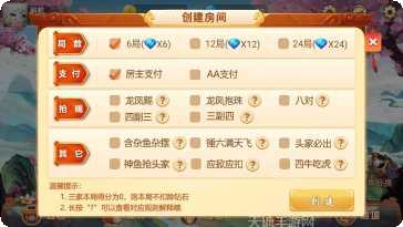 甘肃掀牛在线对战