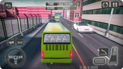 公交车竞赛游戏技巧